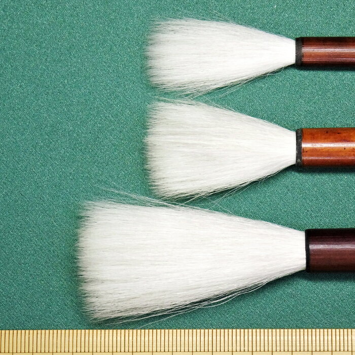 【ふるさと納税】 筆工房楽々堂の書道筆　羊毛筆　長短3本セット 伝統 工芸＜054-033_5＞