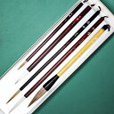 【ふるさと納税】筆工房楽々堂の水墨画筆 小品から大作まで対応!5本セット 伝統 工芸<054-035_5>