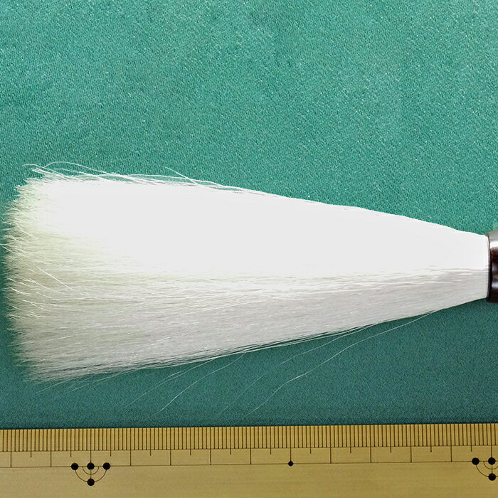 【ふるさと納税】筆工房楽々堂の上質羊毛特大筆※受注 伝統 工芸＜054-039_5＞