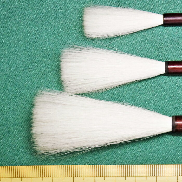 【ふるさと納税】 筆工房楽々堂の書道筆　上品羊毛筆3本セット 伝統 工芸＜054-034_5＞