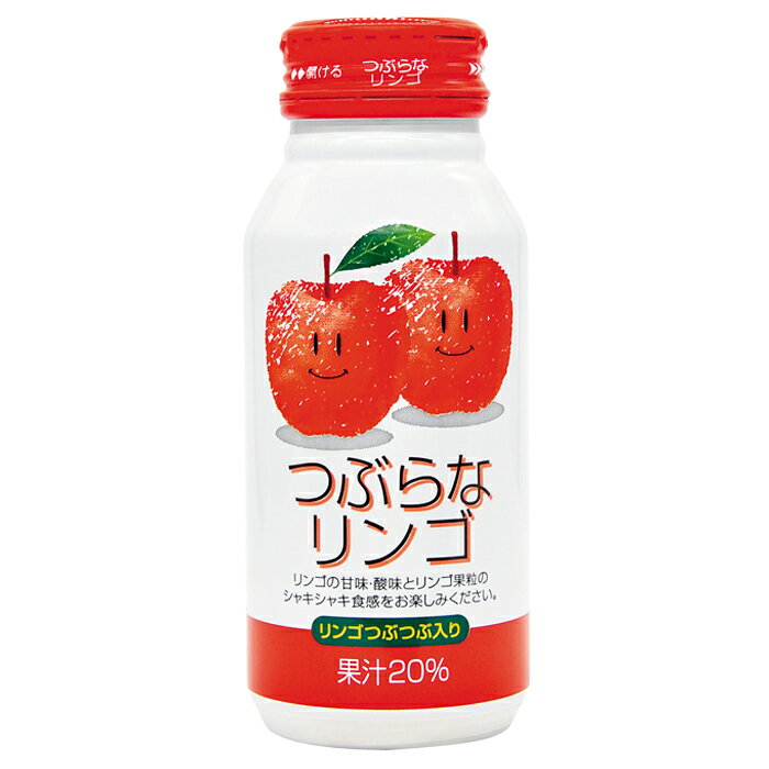 大分県杵築市の画像3