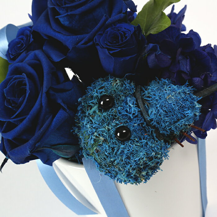 【ふるさと納税】 きつきのプリザーブドフラワー（青）＜148-005_5＞