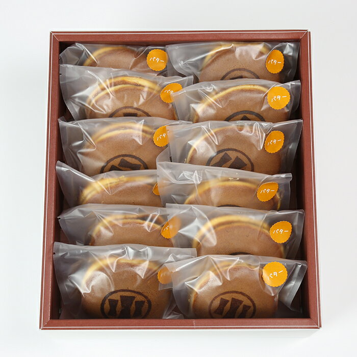 大分県杵築市の画像3