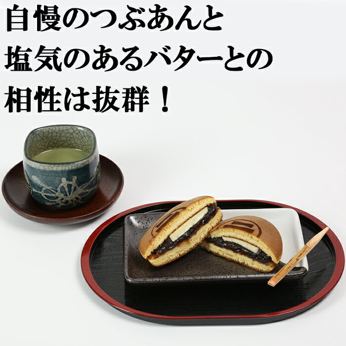 大分県杵築市の画像2