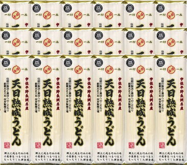 2位! 口コミ数「0件」評価「0」天日熟成うどん(計3.6kg・200g×18袋)うどん 饂飩 乾麺 麺類 手軽 こだわり ツルツル 簡単調理 常温 常温保存【1014004･･･ 