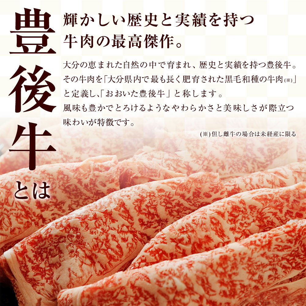 【ふるさと納税】豊後牛 もも ブロック(約1kg)牛肉 お肉 牛もも 肉 焼き肉 バーベキュー 冷凍 国産 和牛 大分県産【106401600】【まるひで】