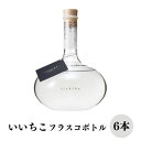 【ふるさと納税】いいちこフラスコボトル 30度 計4.32L・720ml 6本 酒 お酒 むぎ焼酎 720ml 麦焼酎 いいちこ アルコール 飲料 ボトル 常温【106105300】【酒のひろた】