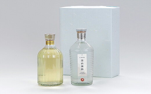 【ふるさと納税】【104303500】いいちこ スペシャル/空山独酌(麦) 30度 720ml 各1本(計2本) 上質和紙包装 贈答 ギフト【山添産業】