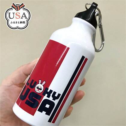 ラッキーウサ オリジナルデザイン アルミマウンテンボトル(400ml)日用品 保存容器 キッチン用品 水筒 ボトル 持ち運び ラッキーウサ【104300100】【山添産業】