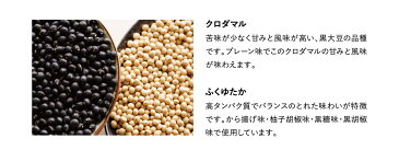 【ふるさと納税】カリポリ!!やめられない美味しさ!ぽりんとう25個セット(5種×5個) 送料無料
