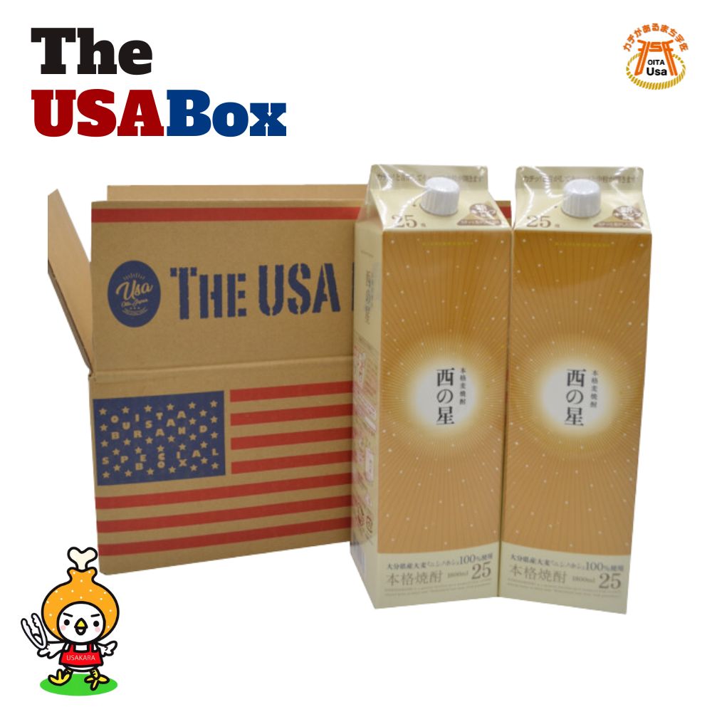 ڤդ뤵Ǽǡۤο侩ʡϸ100ܳ THE USA Box/DX(3.6L1.8L2) ...