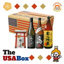 製品仕様 商品名 父の日ギフト 焼酎飲みくらべとおつまみセット THE USA Box/DX 内容量 ・長洲蒸留蔵 久保 25度：720ml・大分むぎ焼酎 安心院蔵 25度：900ml・大分本格むぎ焼酎 為ゝ 25度：720ml・開運 勝ちエビ：20g 賞味期限 180日 アレルギー表記 えび 保存方法 常温 提供元 一般社団法人　地域商社USA 商品説明 ふるさと納税の返礼品として、宇佐市の魅力を詰め込んだ「The USA Box/DX」を出品します。 麦焼酎の生産量日本一を誇る宇佐。宇佐の風土で作られる味わい深い焼酎。 ■長洲蒸留蔵　久保　720ml　25度 　宇佐産のはだか麦と駅館川の伏流水をくみ上げた硬水で仕込んだ手作り焼酎 　香ばしさと芳醇な甘みが特徴 ■大分本格むぎ焼酎為ゝ　720ml　25度 　宇佐産のはだか麦を全量使用し、常圧蒸留後、約1～2年熟成させるため優しい薫りと芳醇な味わいの焼酎 ■大分むぎ焼酎安心院蔵　900ml　25度 　原料の二条麦を半分にまで磨き上げたものを使用してるため、雑味が少なく上品な香りとやわらかい味が特徴。 ■開運　勝ちエビ　20g 　百年前から続く長洲伝統の漁品。　豊前海の獲れたての恵みに感謝。 ※返礼品出荷後、お届け先を変更する場合、当初のお届け先から変更後のお届け先までの運賃がかかるようになります。(着払い) ※20歳未満の飲酒は法律で禁止されています 備考 ※画像はイメージです。 検索ワード 麦焼酎 お酒 酒 プレゼント 贈答用 かちえび 海老 赤えび 宇佐ブランド認証品寄附金の使い道について (1) 自然と文化を守る事業 (2) 次代を担う人材を育成する事業 (3) 定住と地域コミュニティ活動を促進する事業（※） (4) 産業と観光を振興する事業 (5) 新型コロナウイルス感染症対策事業 (6) その他市長が必要と認める事業 （※）本項目をご指定の場合、協議会より礼状等を送付しますので、氏名、住所、寄付金額の情報を協議会へ提供します。何卒ご了承ください。 礼状等の送付を辞退される場合は、お手数ですが下記メールアドレスに寄付者氏名、住所、寄付金額、【協議会からのお礼状送付の辞退】と記入し送信してください。 MAIL:furusato05@city.usa.lg.jp ※ご希望がなければ(6)に活用いたします。 受領申請書及びワンストップ特例申請書について ■受領書入金確認後、注文内容確認画面の【注文者情報】に記載の住所に30日以内に発送いたします。 ■ワンストップ特例申請書入金確認後、注文内容確認画面の【注文者情報】に記載の住所に30日以内に発送いたします。