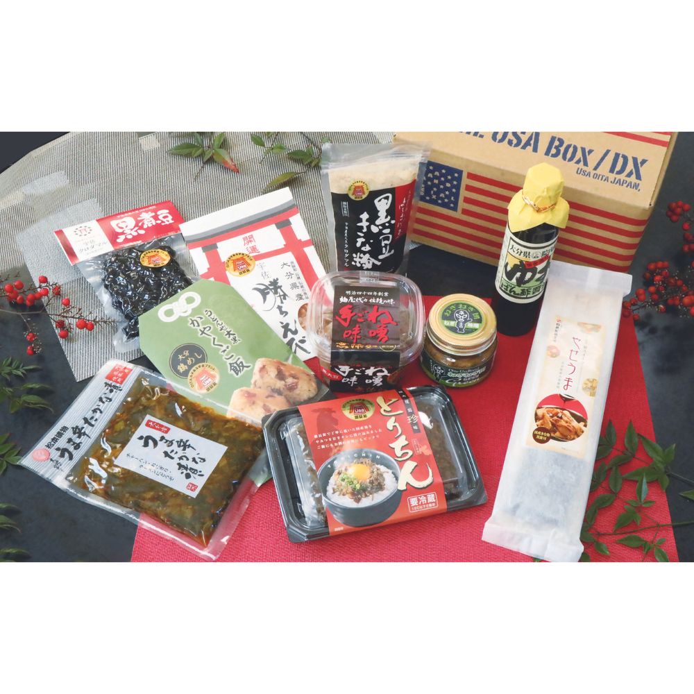 期間限定 故郷のお祝いセット THE USA Box/DX(10品)詰め合わせ セット お菓子 おかし おつまみ 宇佐ブランド認証品[114000800][一般社団法人 地域商社USA]