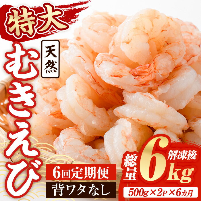ڤդ뤵Ǽǡ ء6(Ϣ³)ŷ  भ (6kg500g2P6)   Ϸ إ勵 إ...