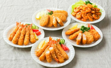 【ふるさと納税】えびのバラエティ4種セット エビフライ10尾 エビカツ5枚 えびクリームコロッケ5枚 えび唐揚げ300g 冷凍 送料無料
