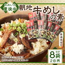 大分県豊後大野市の画像2