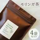 14位! 口コミ数「0件」評価「0」豊後大野市産 モリンガ茶 4袋 セット 20g入り×4袋 ティーバッグ お茶 健康 国産 九州 大分県 送料無料