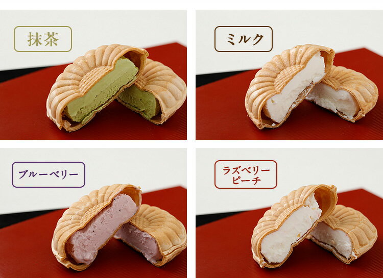 【ふるさと納税】手づくりジェラート詰合せ モナカアイス 10個セット 60ml 抹茶 ブルーベリー ラムレーズン チョコチップ きなこ ミルク ラズベリーピーチ ティラミス チョコレート カフェラテが大人気返礼品になっている理由とは　ふるさと納税　人気　返礼品　ランキング