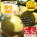 大分県豊後大野市の画像3