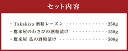 大分県豊後大野市の画像3