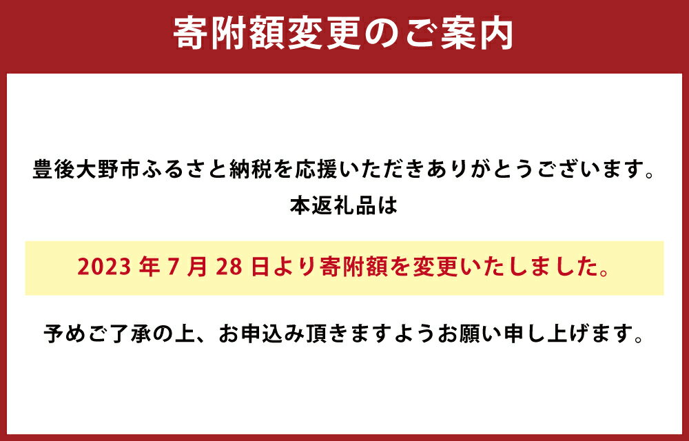 【ふるさと納税】先行予約 紅はるか 約5kg A品 箱入り 大分県産 さつまいも 甘藷 サツマイモ お芋 芋 焼き芋 産地直送 土付き べにはるか 国産 九州 いもや吉 送料無料【2023年12月上旬以降順次発送予定】