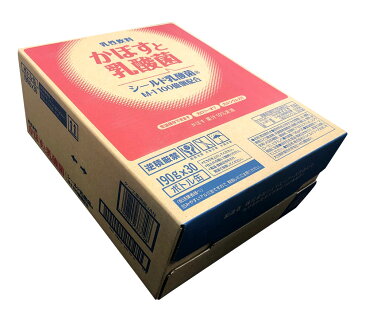 【ふるさと納税】かぼすと乳酸菌 190g×60本 2ケース 大分県産かぼす果汁使用 乳酸飲料 かぼす カボス 乳酸菌 果汁飲料 かぼす果汁 10%未満 九州産 国産 送料無料