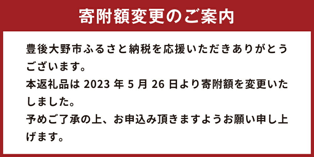 【ふるさと納税】贈答用 高糖度 冷凍 焼き芋！ 甘太くん 合計1.5kg 250g×6袋 甘太 大分県産 さつまいも かんしょ 紅はるか 焼芋 お菓子 スイーツ 保存食 小分け お芋 化粧箱入 ギフト 贈り物 九州 送料無料