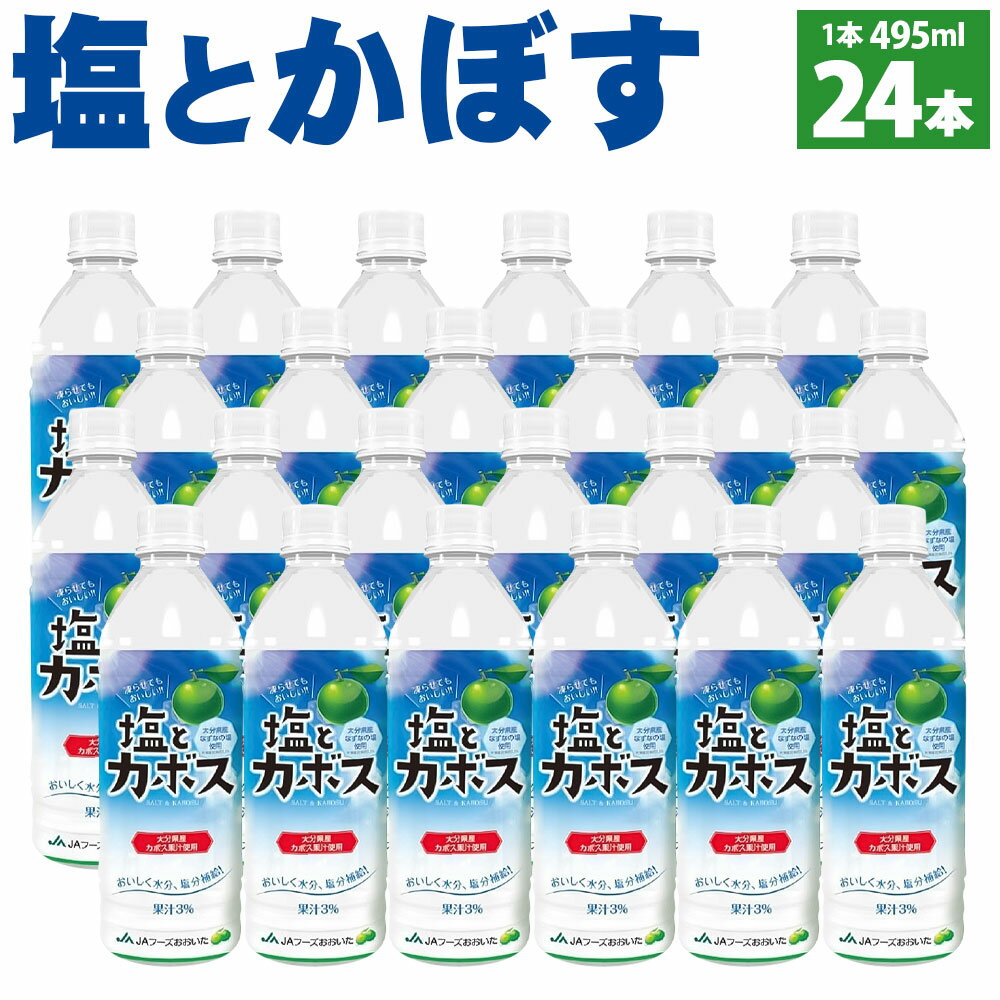 市場 ふるさと納税 Lサイズ9本 ねぎ 190ml×2本 白ネギ 2Lサイズ8本 白ねぎ 野菜 白ネギソース 市場 ふるさと納税 Lサイズ9本 ねぎ 190ml×2本 白ネギ 2Lサイズ8本 白ねぎ 野菜 白ネギソース