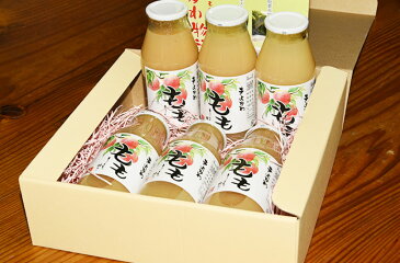 【ふるさと納税】きよかわ もも ジュース 180ml×6本 セット 瓶 モモ 桃ジュース ピーチ ピーチジュース フルーツジュース ドリンクセット 飲み物 飲料 ギフト 贈り物 送料無料