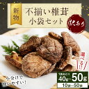 大分県豊後大野市の画像3