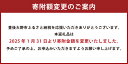 大分県豊後大野市の画像2