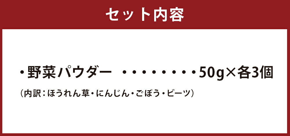 【3袋セット】国産有機・お菓子をつくるお米の粉、250g　桜井食品 【全国一律送料無料】【メール便　ポスト投函】
