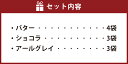 大分県豊後大野市の画像3