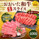 大分県豊後大野市の画像2