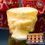 【ふるさと納税】【由布院ミルヒ】ケーゼクーヘン(チーズケーキ)8個入 | 濃厚 濃厚チーズケーキ モンドセレクション スイーツ ギフト 生菓子 お菓子 グルメ 洋菓子 定期配送 送料無料 人気 おすすめ お取り寄せ 由布院 湯布院 ゆふいん 10,000円