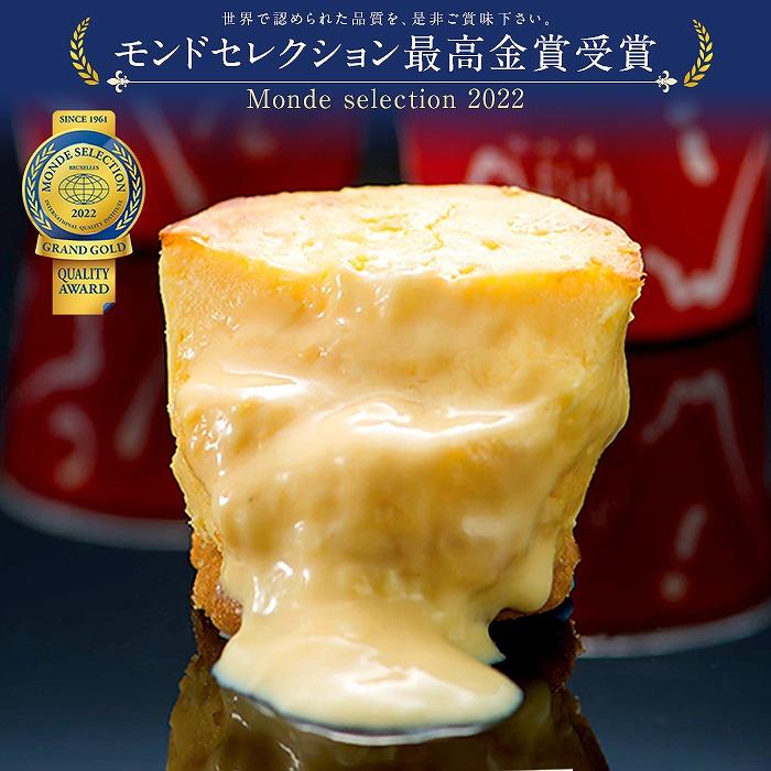 大分県由布市の画像2