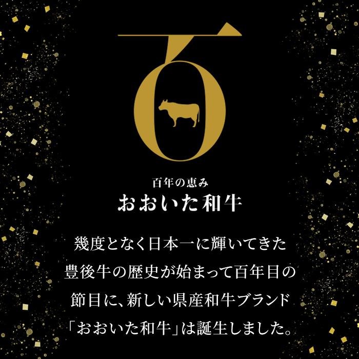 【ふるさと納税】【おおいた和牛】サーロインステーキ3枚（180g×3枚）｜ 肉質4等級以上 こだわりの逸品 | 大分県 由布市 大分 九州 返礼品 お取り寄せ グルメ お肉 牛肉 サーロインステーキ サーロイン 和牛 牛ステーキ 湯布院 由布院