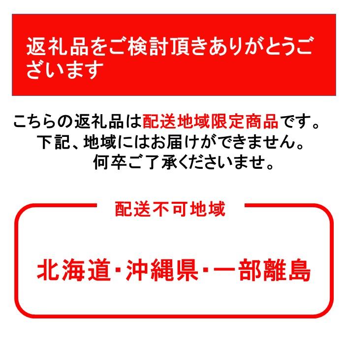 【ふるさと納税】【2024年8月中旬以降より発送】旬の桃おまかせ2kg・6～8玉（自家製有機肥料・減農薬・化学肥料無使用） | 数量限定 期間限定 川中島白桃 黄桃 西王母 詰め合わせ 由布院 湯布院 九州 フルーツ お取り寄せ 国産 送料無料 ゆふいん おすすめ 人気