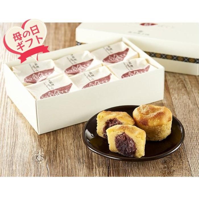 【ふるさと納税】【母の日】【湯布院の定番土産 しっとりふわふわ】しっとり餡ぽてと 6個入り＜赤司菓子 ...