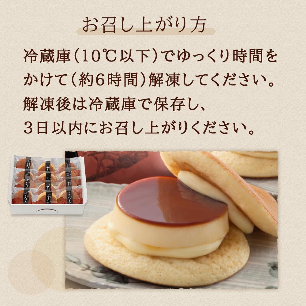 大分県由布市の画像3