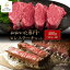 【ふるさと納税】おおいた和牛 ヒレステーキ 400g(100g×4枚)セット | 国産牛 牛肉 ヒレ ステーキ 赤身 赤身肉 国産 グルメ お取り寄せ 取り寄せ 送料無料 由布院 湯布院 ゆふいん 30,000円