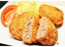 【ふるさと納税】揚げたてがおススメ!豊後牛メンチカツ(1.6kg)・通
