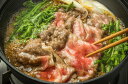 【ふるさと納税】おおいた和牛ももスライス700g