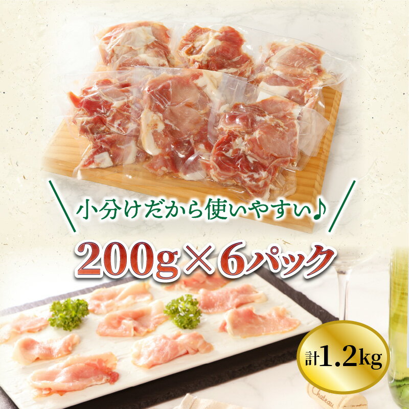 大分県国東市の画像3