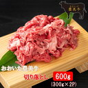 yӂ邳Ɣ[Łz  L ؂藎Ƃ 600g (300g~2P) J[  uߕ  