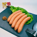 【ふるさと納税】おおいた冠地どり 「ウインナー」 300g/10本入_2484R