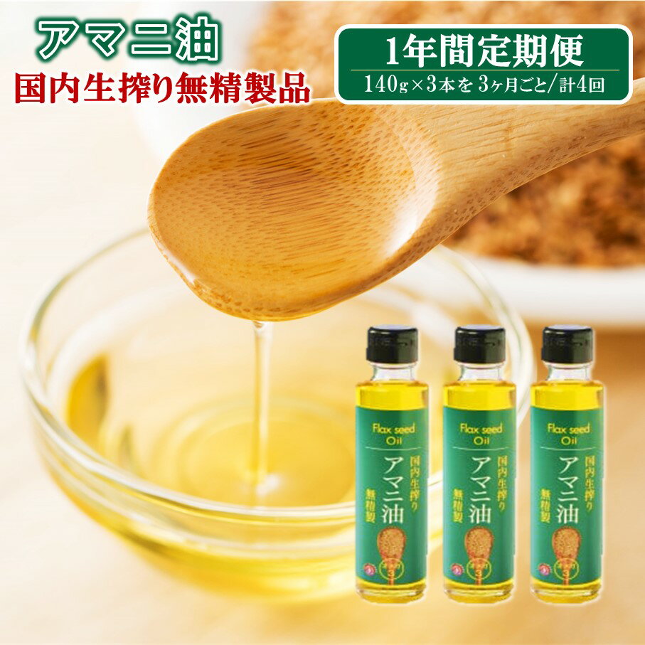 ڤդ뤵Ǽǡۡ1ǯءۥޥ ̵  140g3ܡפ3ȷ4ȯ   ޥ ...