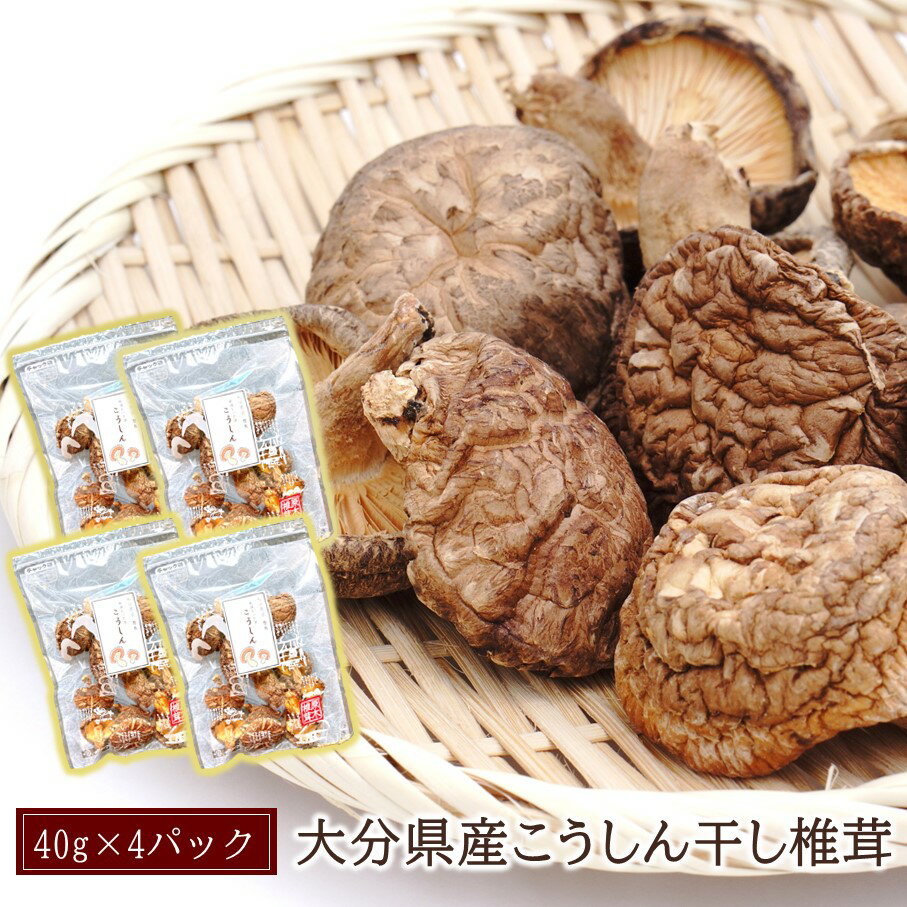 ڤդ뤵Ǽǡʬ󴳤40g4ѥå        ̣ Ĵ  Ȥ䤹 ...