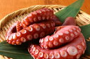 【ふるさと納税】くにさき嘉宴のこだわり茹でたこ/1kg