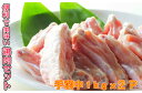 【ふるさと納税】便利で美味い鶏肉2kgセット/手羽中1kg×